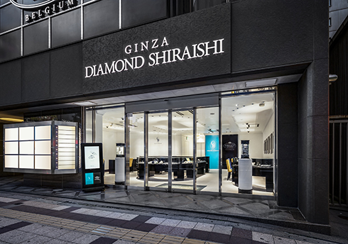 銀座ダイヤモンドシライシ 大阪店